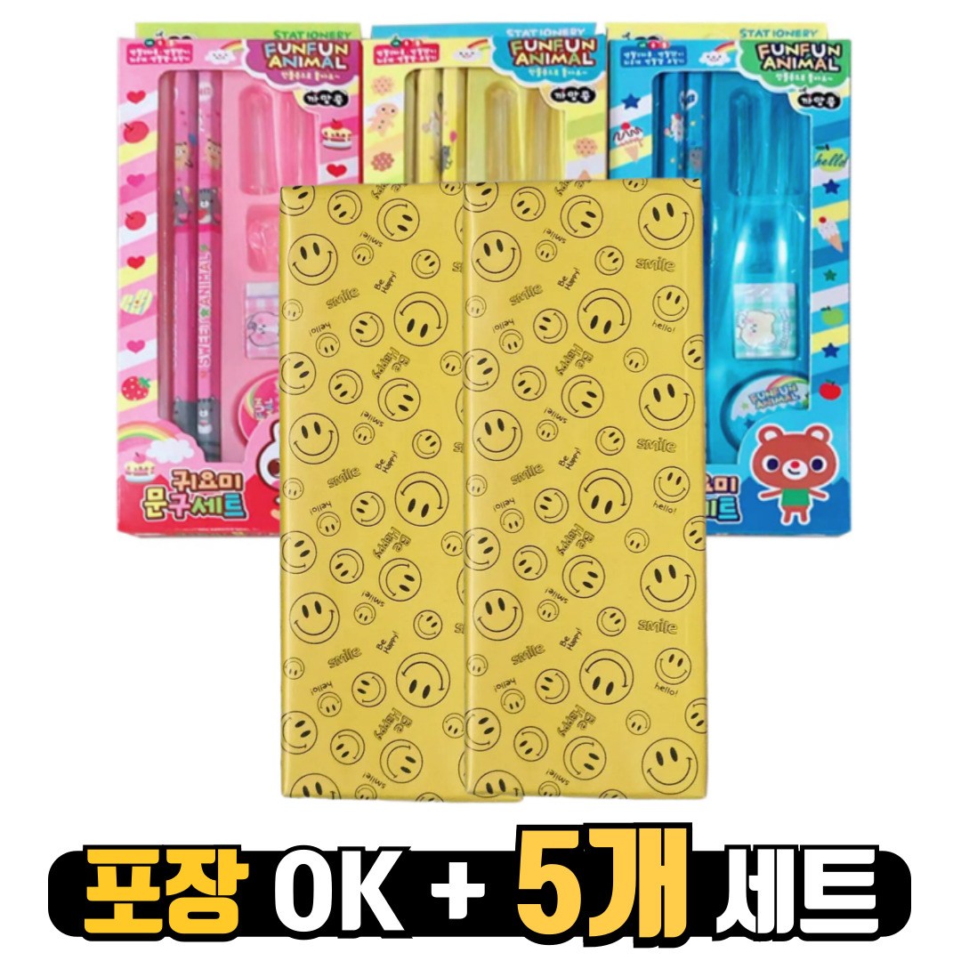 핸디홈 유치원 선물 답례품 문구세트 구디백 완포장, 5개, 혼합 12,000원
