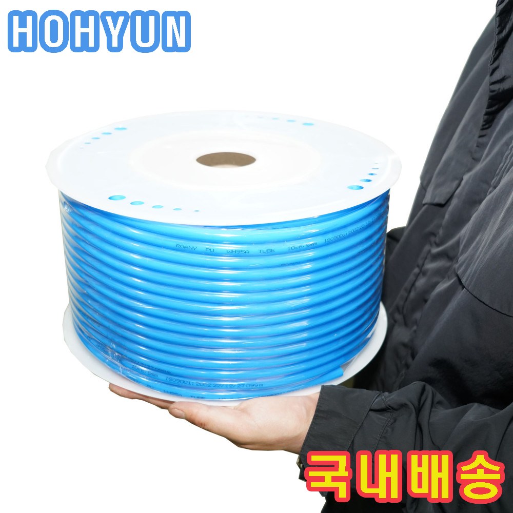 우레탄호스 pu 튜브 에어호스 내경 2.5mm이상 160m 롤 호현산업, 1개 23,000원