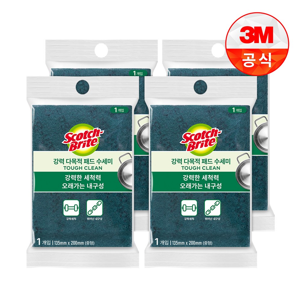 3M 스카치브라이트 강력 다목적 패드 수세미 중형 9,750원