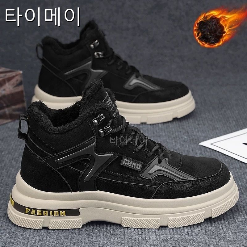 타이메이 가을 겨울 스노우 부츠 남성 신발 여름 기모 두께 보온 작업복 면 신발 패션 트렌드 가죽 털 일체 두꺼운 바닥  부츠 미끄럼 방지 방수 부츠 남성 4,900원