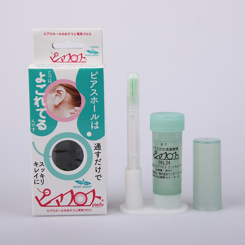 에크미 피아플로스 피어싱홀 클리너 60회분 9,790원