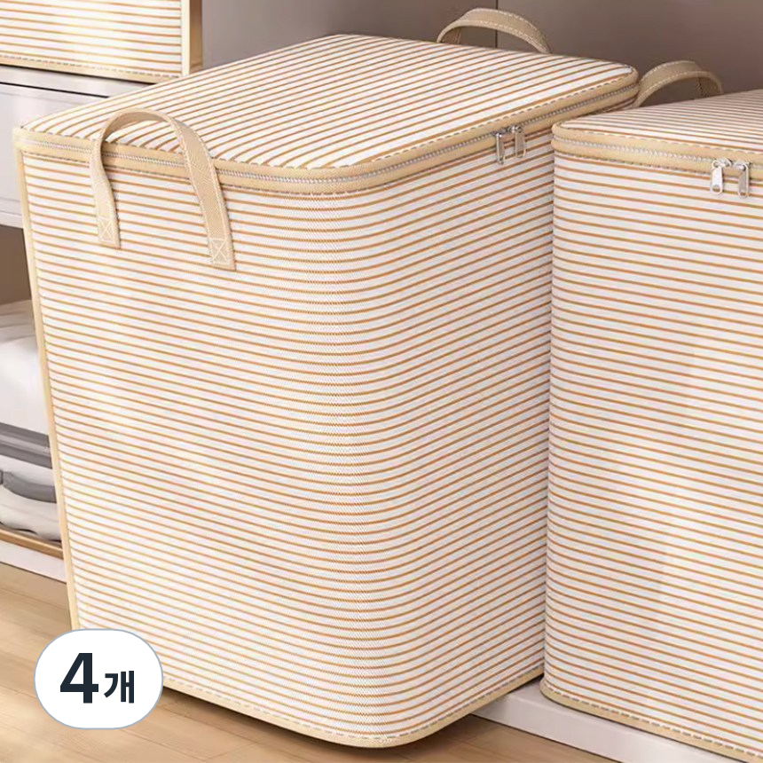 한솔템 대용량 패브릭 이불 의류정리함 20,400원