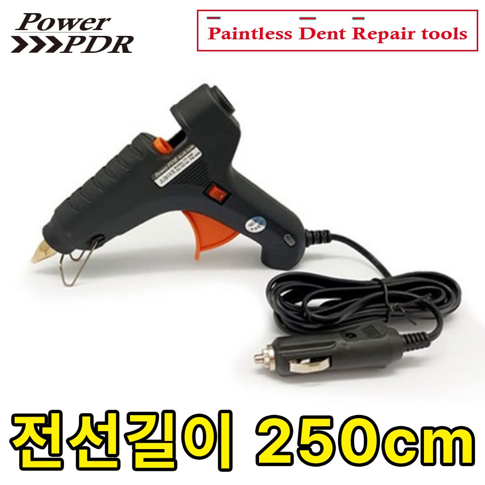 PowerPDR 자동차외형복원용품 글루덴트 - 글루건 글루리무버 글루제거 헤라, 1개 9,900원
