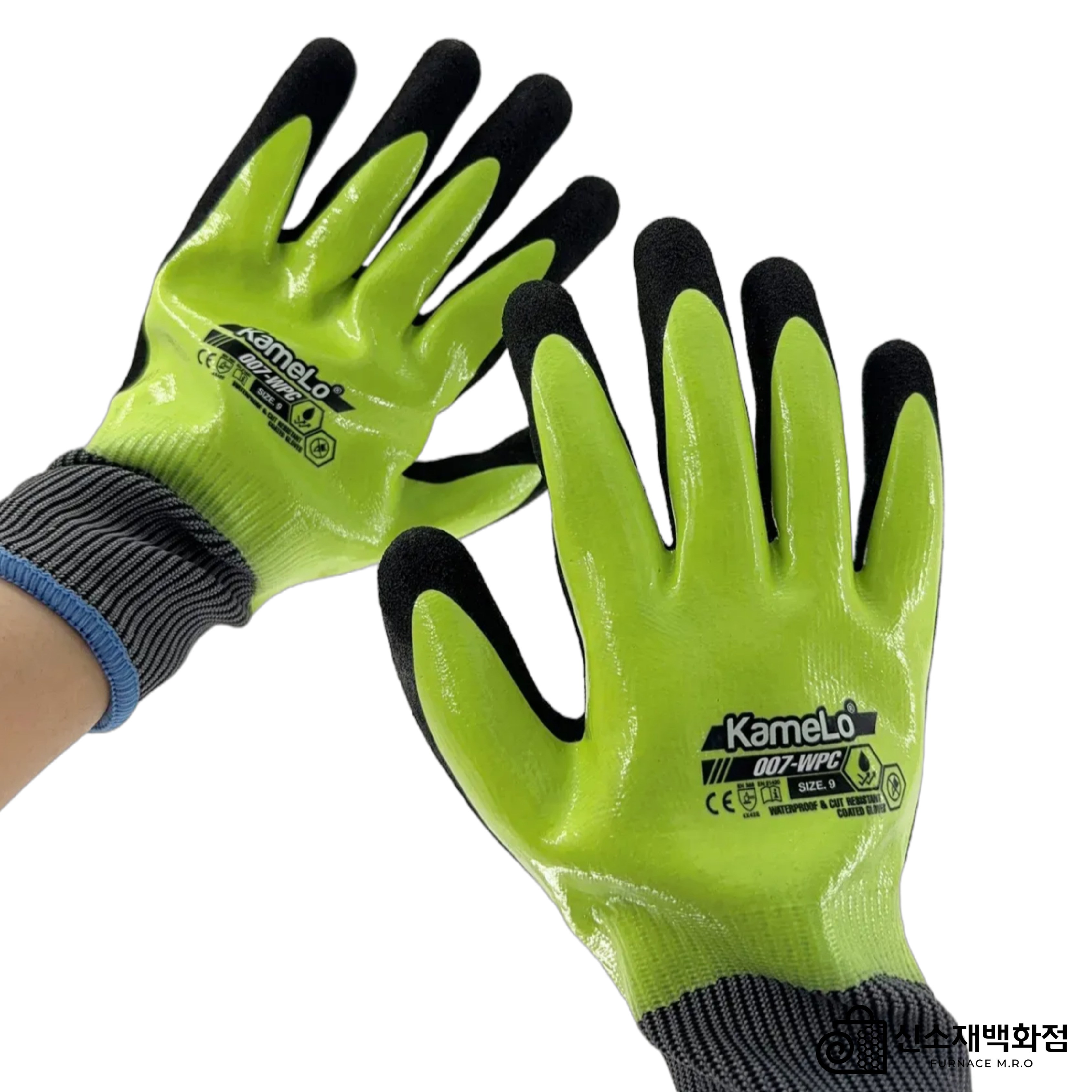 카멜로 007-WPC 방수 베임방지 작업 코팅 장갑 기름 방유 니트릴 미끄럼방지 절단방지 8,000원