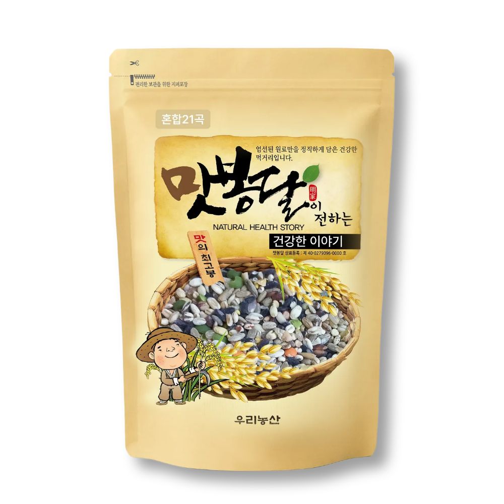 맛봉달 24년산 신선 혼합21곡 혼합곡 혼합잡곡 잡곡밥, 1개, 10kg 마대포장 58,820원