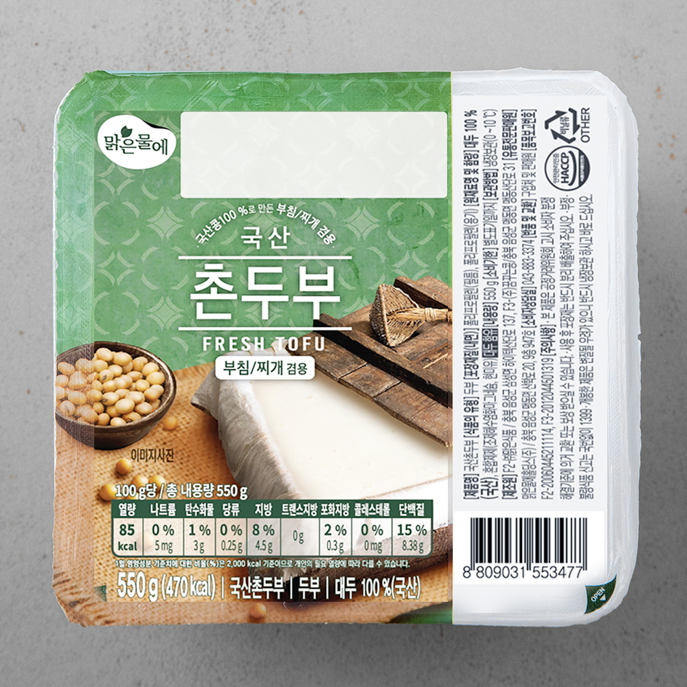 맑은물에 국산콩 100% 촌두부, 550g, 1개 3,220원