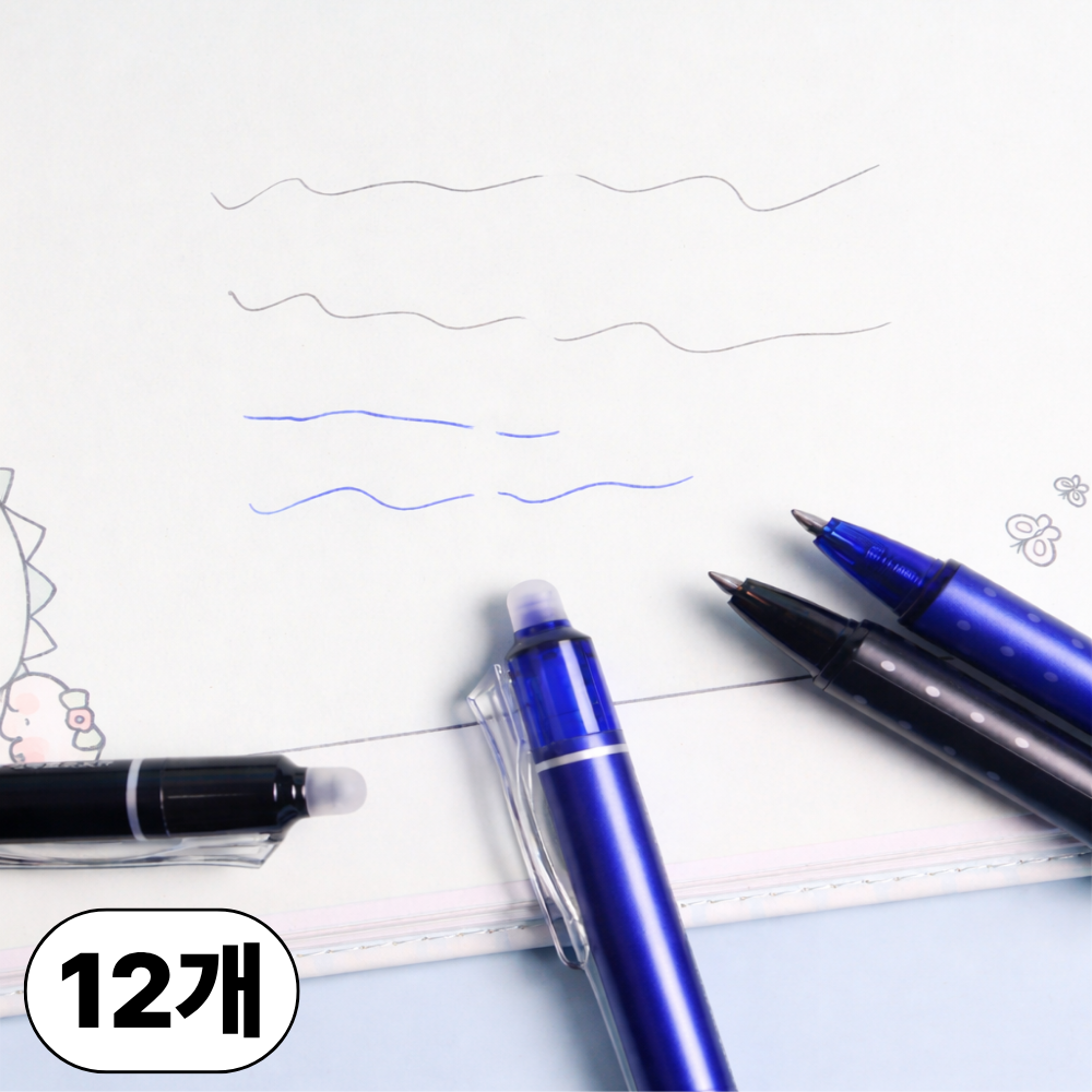 대세스토어 수정가능 지워지는 볼펜 0.5mm, 12개, 블랙 13,000원