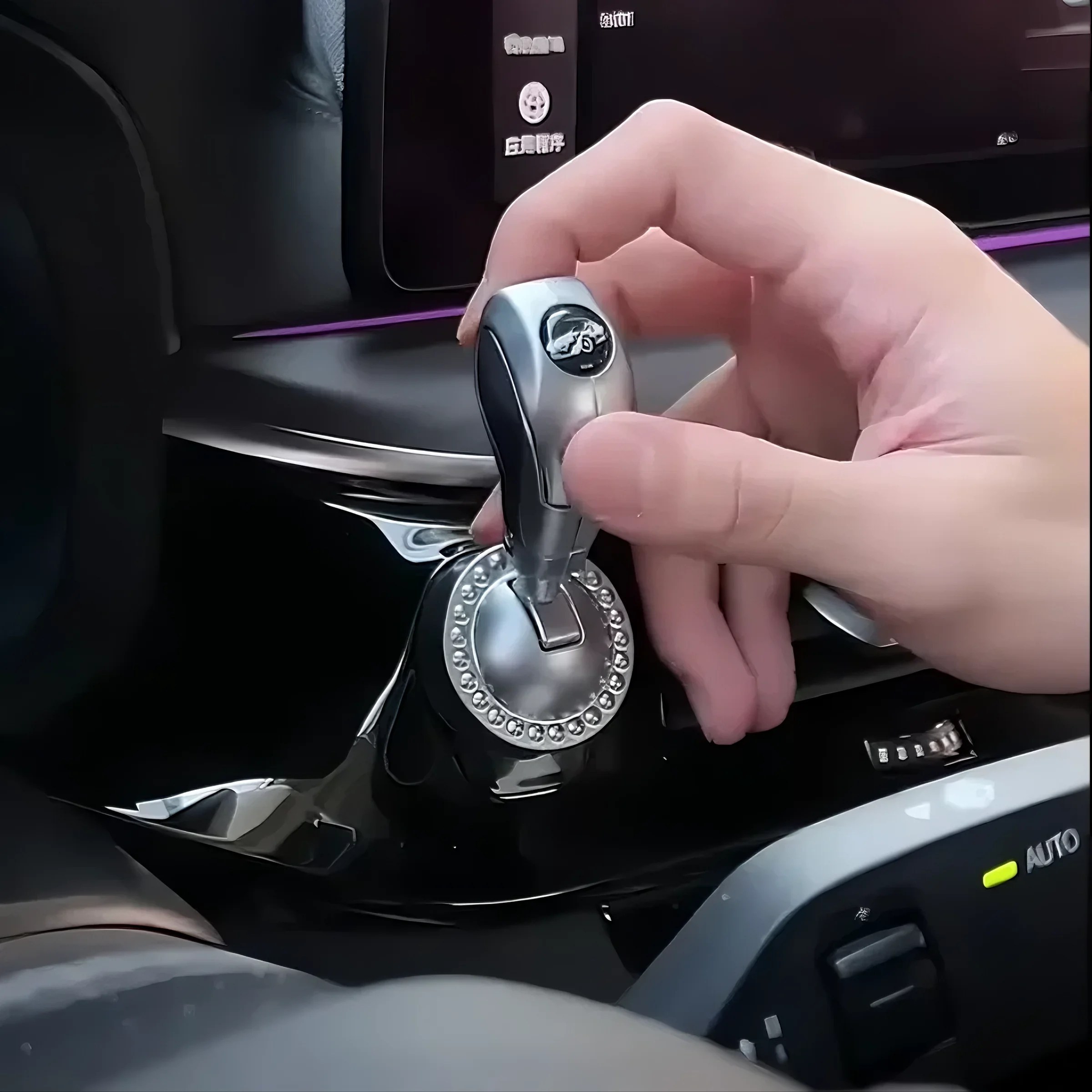 올니즈 자동차 원 클릭 시동 버튼 레버 자동차 푸시 버튼 조이스틱 엔진버턴  인테리어 장식 15,900원