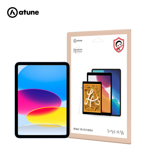 킹아이폰 아이패드 10.9 (10세대) 종이질감 액정보호필름 1+1, 총 2매 4,570원