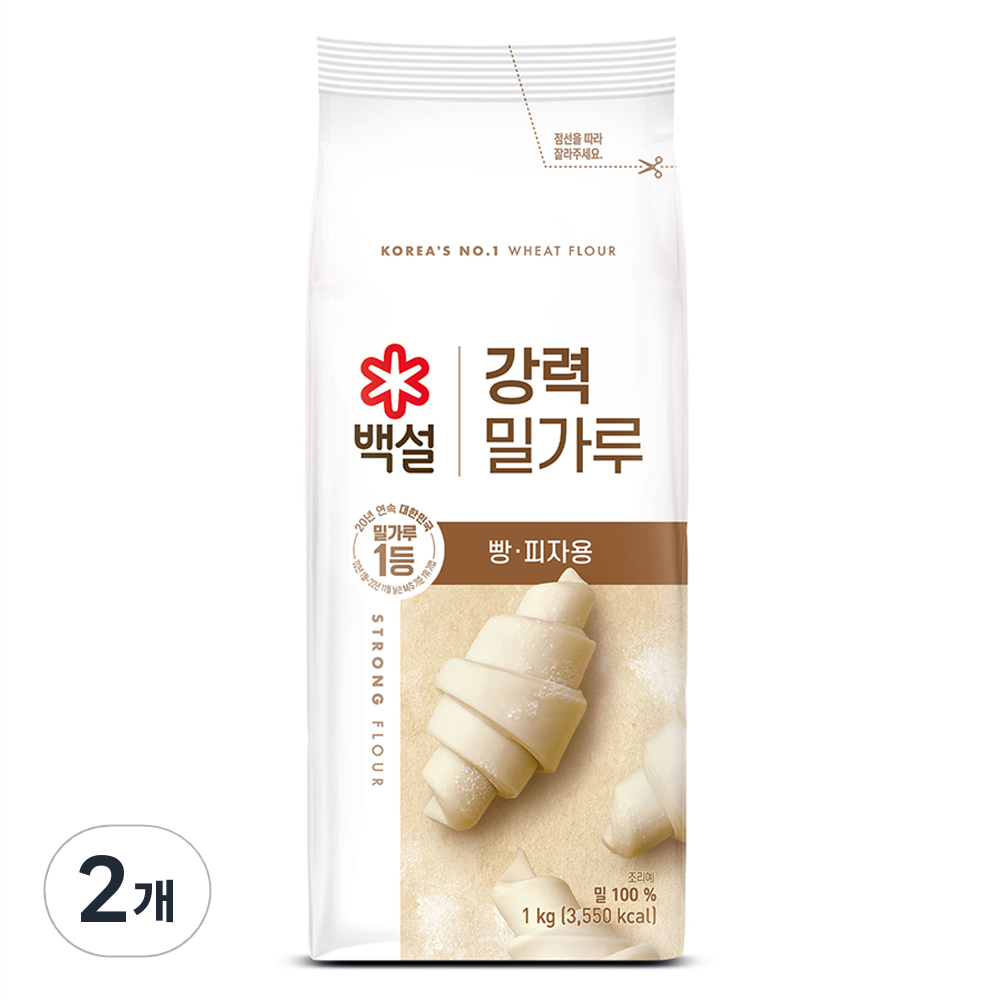 백설 강력 밀가루 3,980원