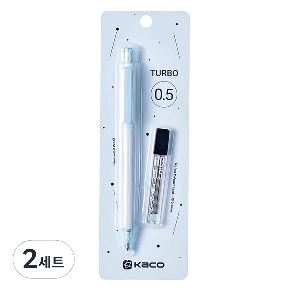 카코 터보 플러스 샤프 + 샤프심 세트 스카이블루, 0.5mm, 2세트 7,640원