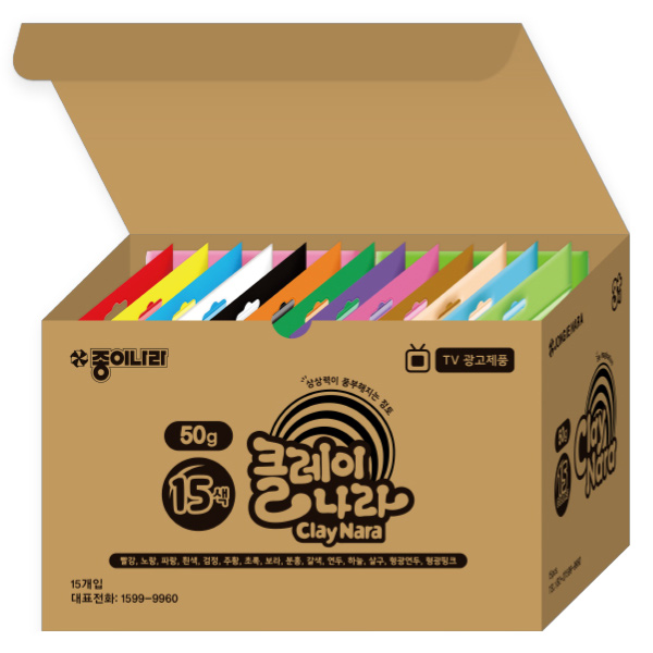 아트박스/호사문구 [종이나라] 클레이나라 15색세트 22,010원