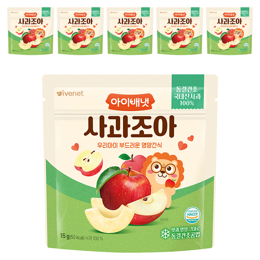 아이배냇 사과 조아 과일칩 21,960원