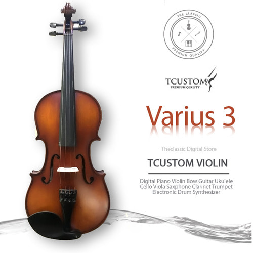 [고급구성품증정] 티커스텀 바이올린 바리우스3 / 입문용 연습용 방과후 어린이 추천 145,000원