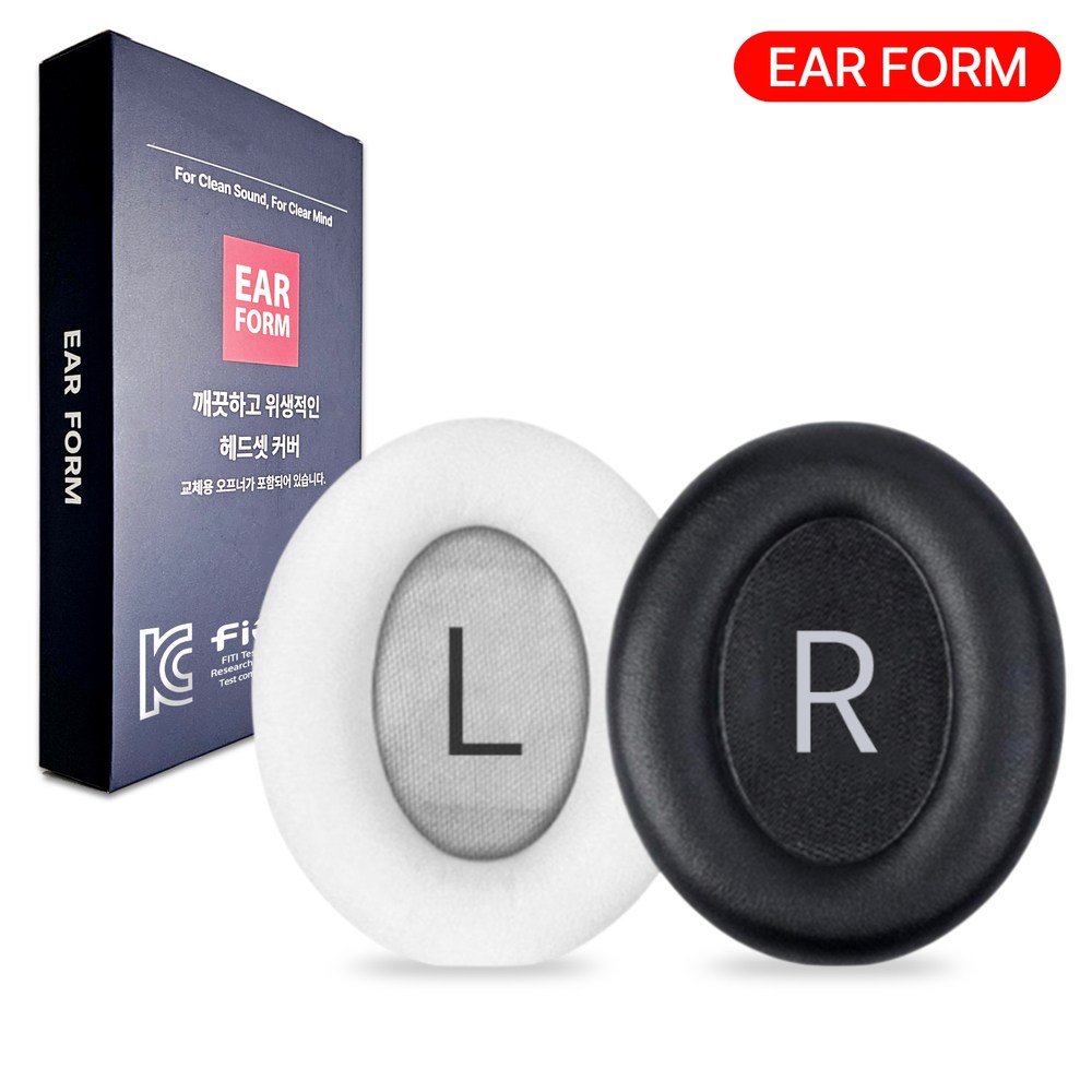 이어폼 보스 QC45 QC 호환 이어패드 헤드폰 커버 12,900원