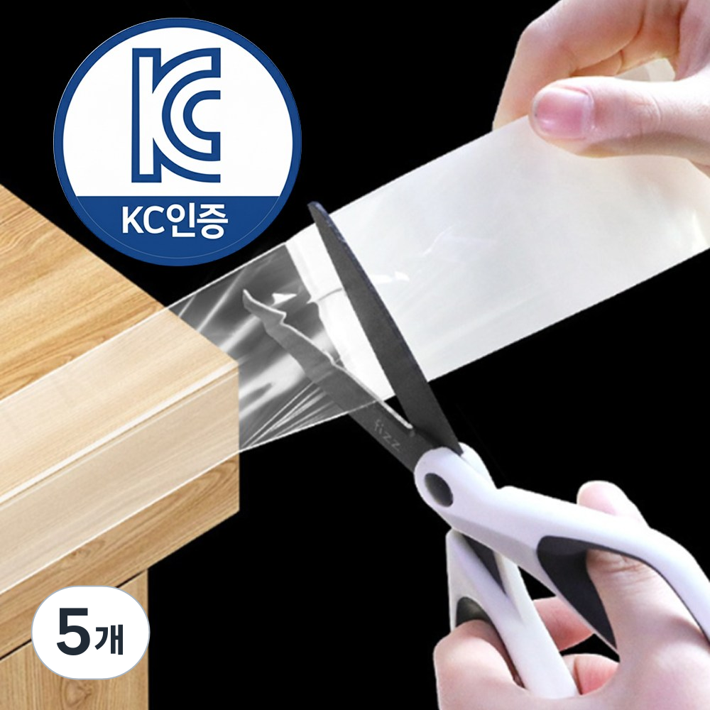 나인밸리 잘라쓰는 모서리 보호대 코너 보호대 3M 대용량, 5개, 투명 16,900원