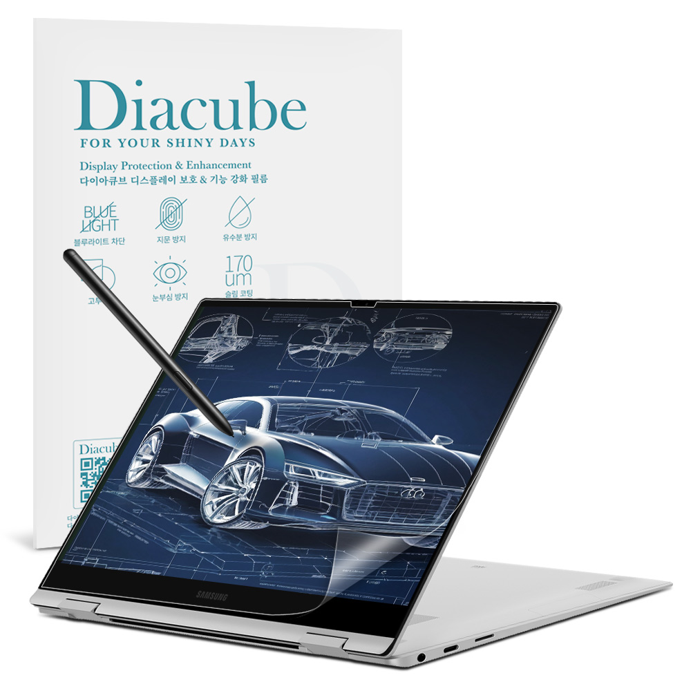 다이아큐브 노트북 저반사 사각사각 종이질감 프리미엄 블루라이트차단 필름 21,200원