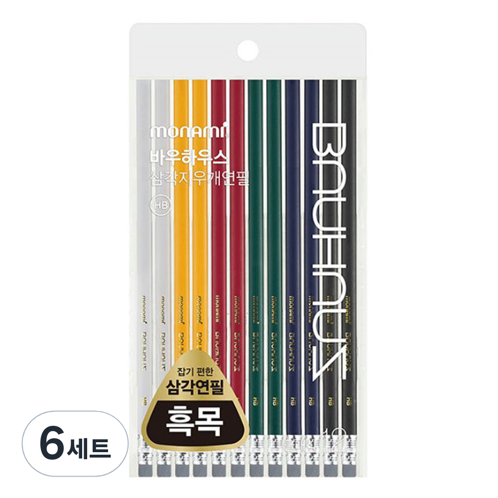 모나미 바우하우스 클래식 삼각지우개 연필 6종 x 2p 세트 B 15,350원
