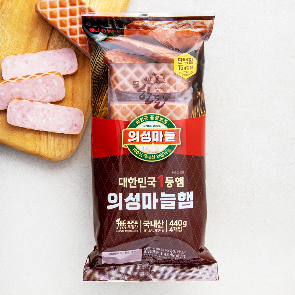 롯데햄 의성마늘햄 7,900원