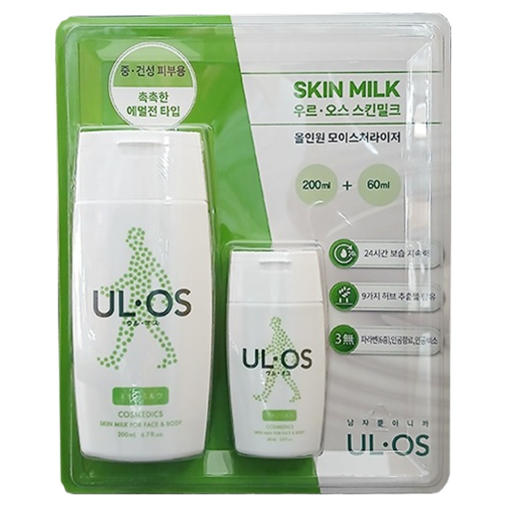 우르오스 올인원 스킨밀크 200ml + 60ml 세트 33,480원