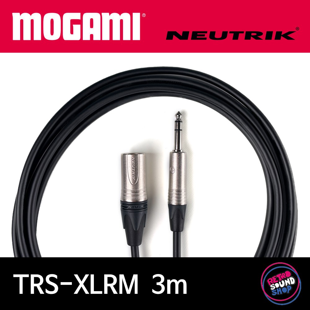 모가미 2534 TRS-XLRM 3m 마이크 케이블 (뉴트릭 실버) 37,500원