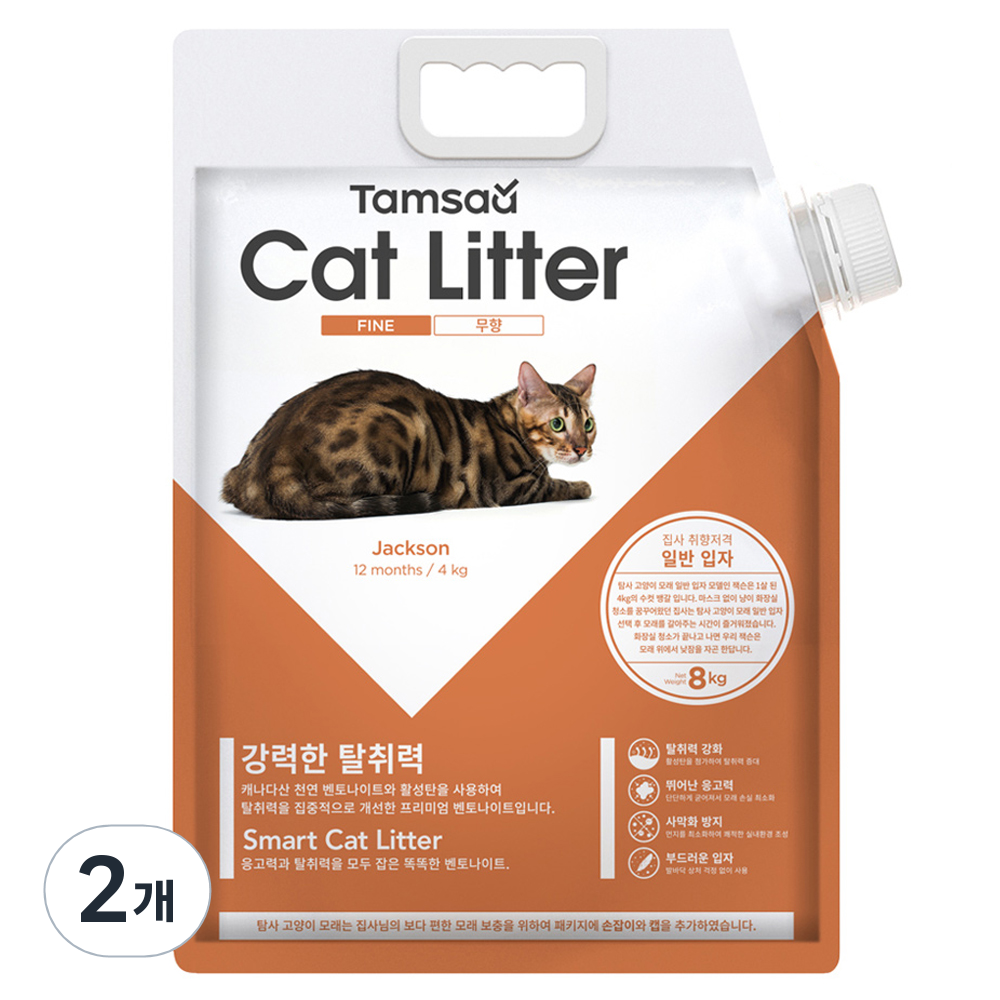 탐사 캐나다산 벤토나이트 고양이 모래 일반입자형 27,140원