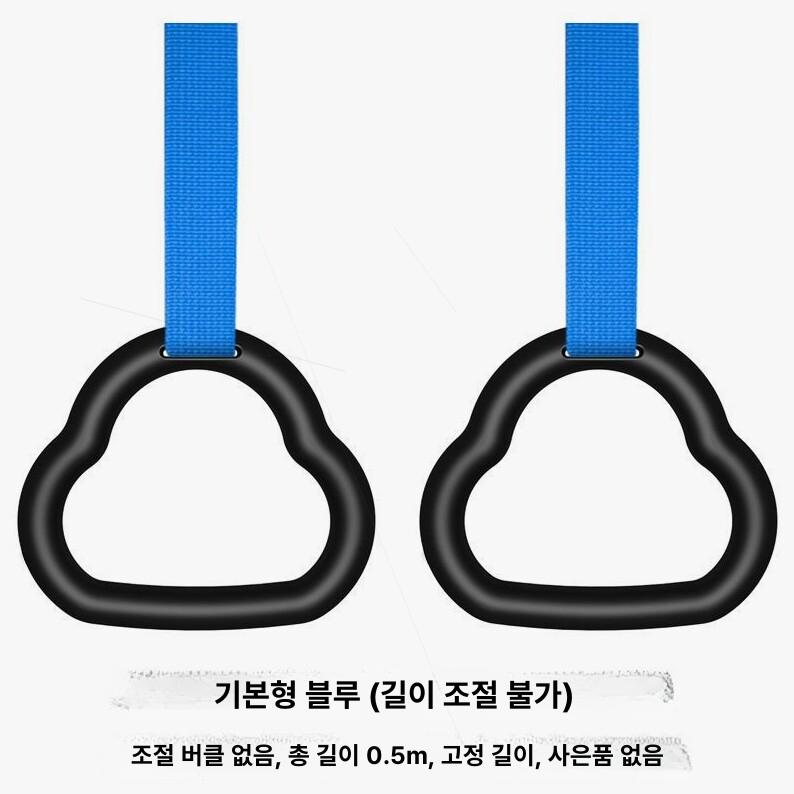 피트니스 기계체조 짐링 체육관 운동 필라테스 헬스 링 맨몸 체조 스트레칭 크로스핏 홈 근력 15,600원