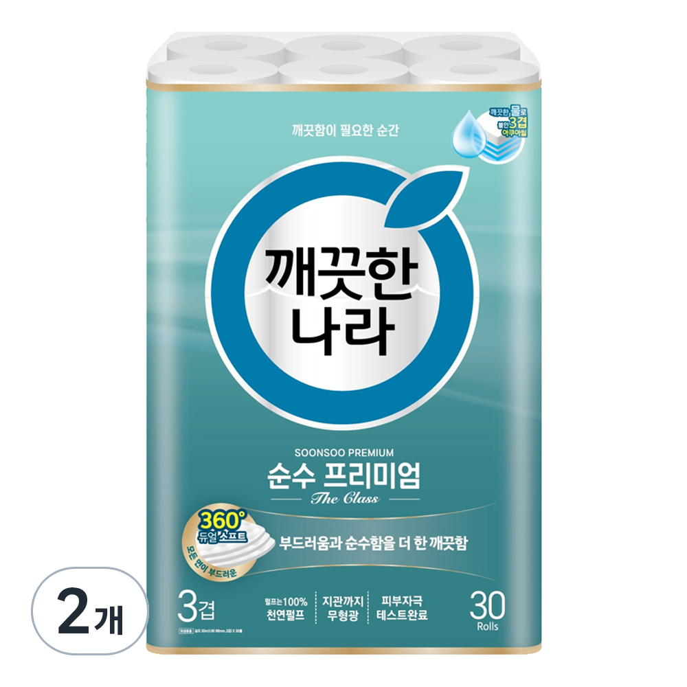 깨끗한나라 3겹 순수 프리미엄 더클래스 화장지 30,600원