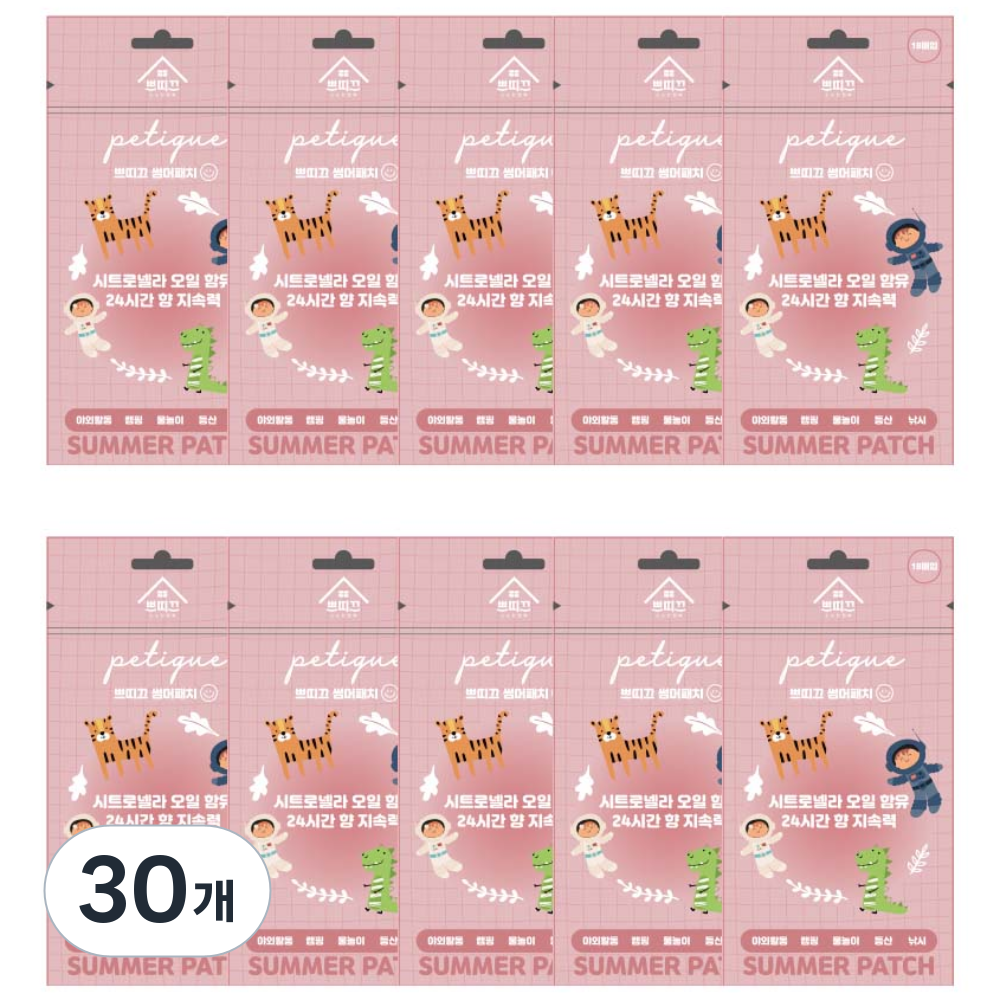 유아 아기 썸머패치 퇴치스티커 핑크 18매입, 10g, 30개 24,500원