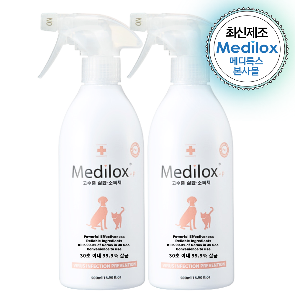 [본사직영몰] 메디록스 Medilox-p 동물용 병원성세균 고수준 탈취소독제 23,400원