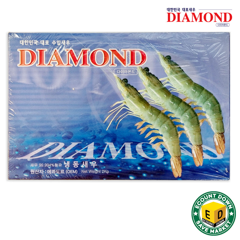다이아몬드새우 에콰도르 흰다리새우 2kg 중 40/50사이즈 (팩당 80~100마리) 35,990원