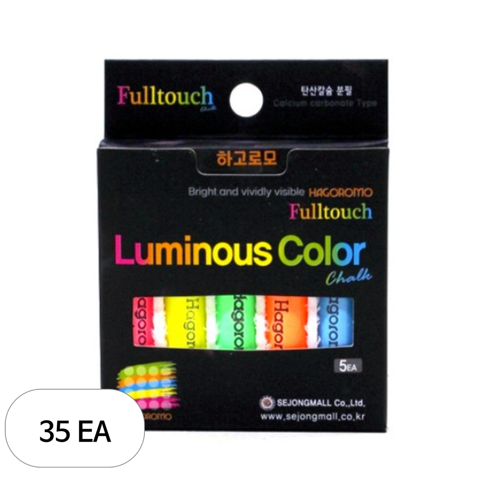 하고로모 탄산 형광분필 5색 혼합 5본 52,470원