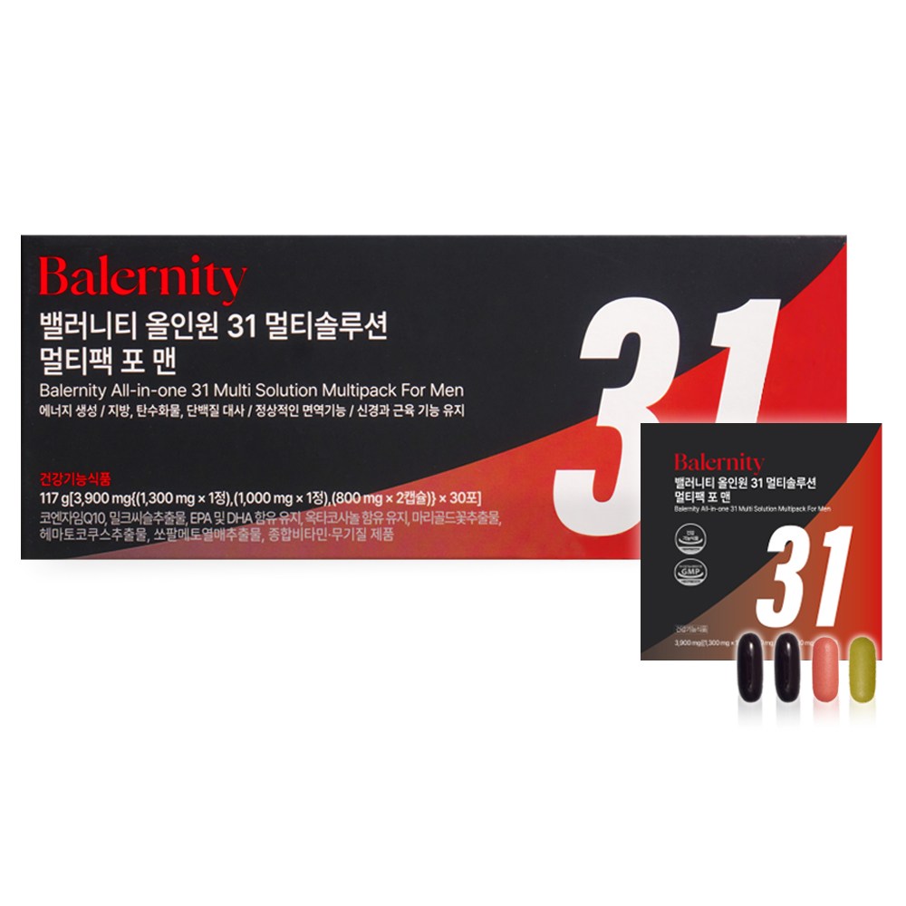 밸러니티 남성용 올인원 31성분 멀티팩 종합비타민 117g 37,460원