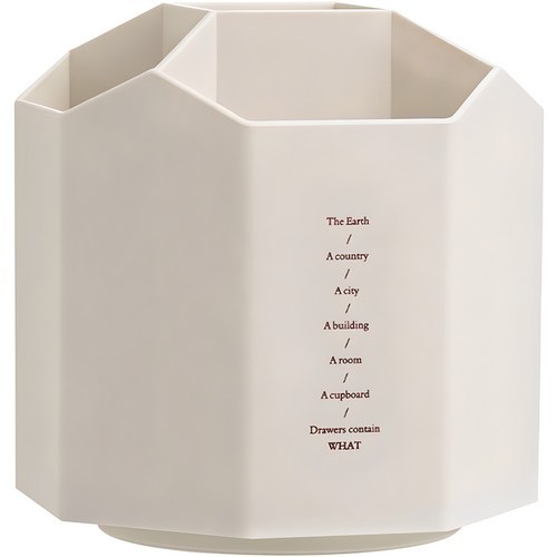 심플리앤 크리에이티브 다용도 360도 회전 연필꽂이 14,560원