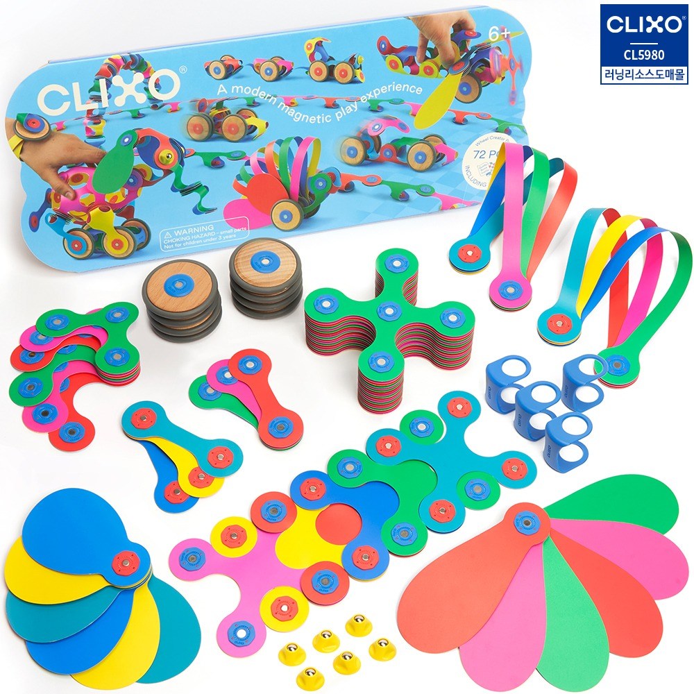 러닝리소스 클릭소 휠 크리에이터 팩 72p CL5980 142,000원