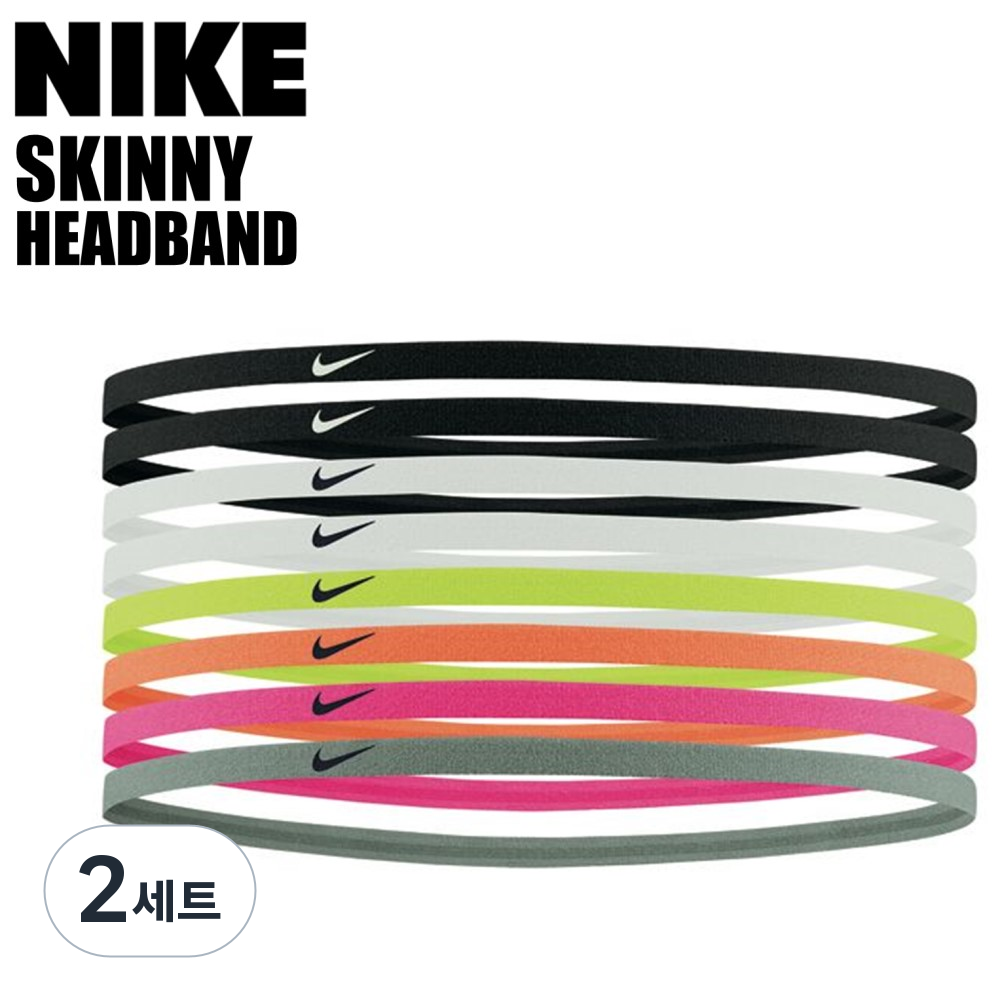 나이키 스키니 헤드 밴드 8개 팩 땀 방지 헤어 밴드 BN, 2세트, 멀티혼합 42,810원