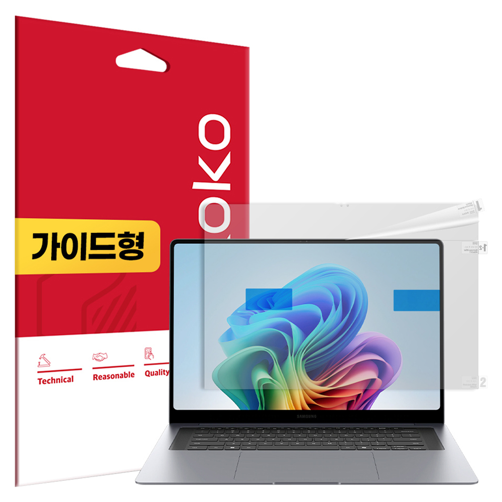 스코코 갤럭시북6 프로 16 지문방지 저반사 액정보호필름 세트 16,700원