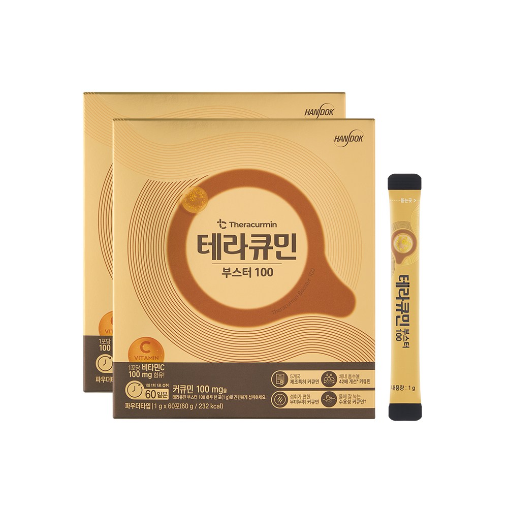 YDY 테라큐민 부스터 100, 60회분 106,000원