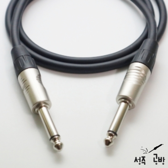 모가미 2549 기타 케이블 양 55 모노 뉴트릭 리안 수제작 (길이 선택) 37,000원