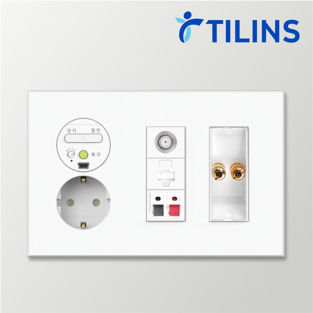 틸인스 TI1 화이트 대기통합수구 3개용 대기 1구 콘센트+CATV 1구+RJ45 1구+스피커잭 1구+오디오잭 1구 배선기구 48,120원