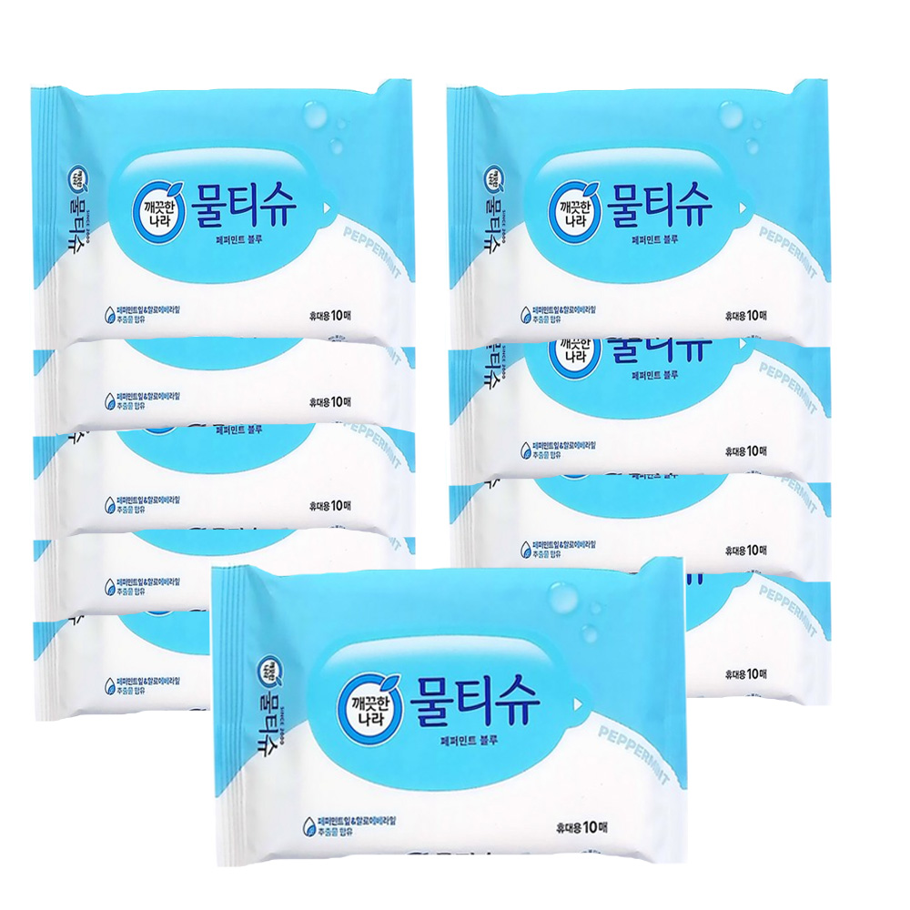 깨끗한나라 물티슈 휴대용 10매 10팩 (100매) 페퍼민트 물티슈 6,900원