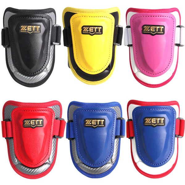 [BAGK-42] ZETT 암가드 44,000원