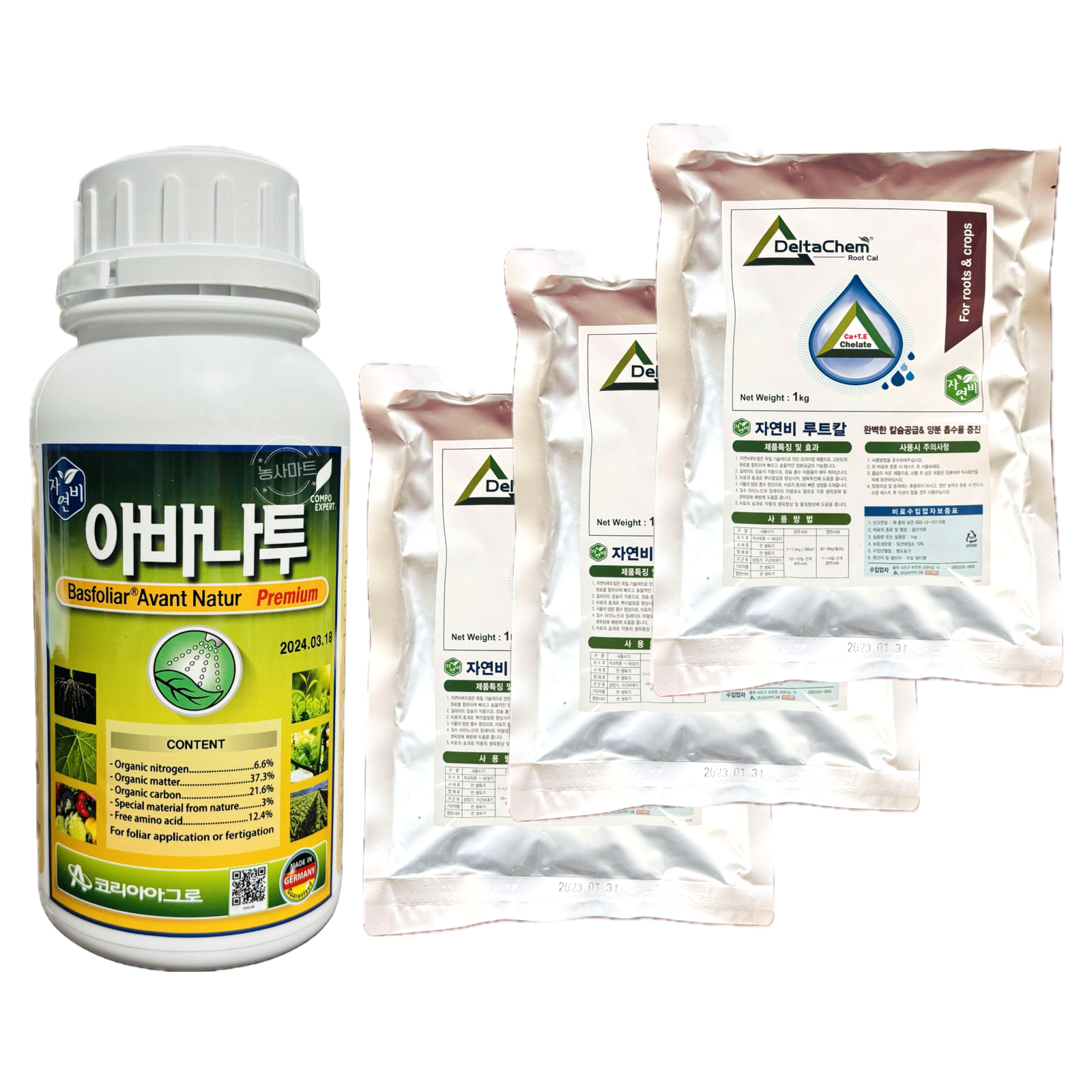 [농사마트] 아바나투 500ml + 루트칼 1kg x 3봉 냉해 예방 아미노산 칼슘제 고추 과수 식물영양제 코리아아그로 사은품 랜덤씨앗 51,700원