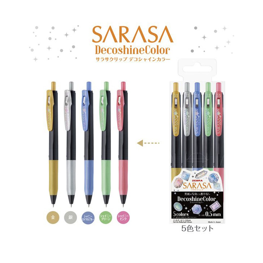 그린에버 일본 Zebra SARASA Clip 0.5mm 데코 샤인 젤 볼펜 5색 SET JJ15-5C-SH, 상세 설명 참조 6,600원
