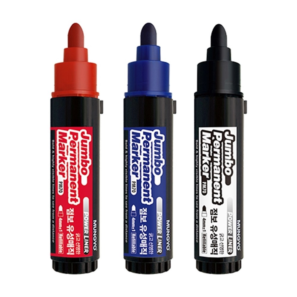 문교 유성매직 6,980원