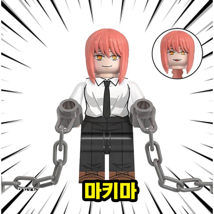 체인소맨(전기톱악마) 호환블록 브릭 미니피규어 12종 VER.01 체인소데몬/덴지/포치타/사무라이소드/전기톱인간/체인소악마 취미/수집/장식/컬렉션용 커스텀 블록피겨 3,700원