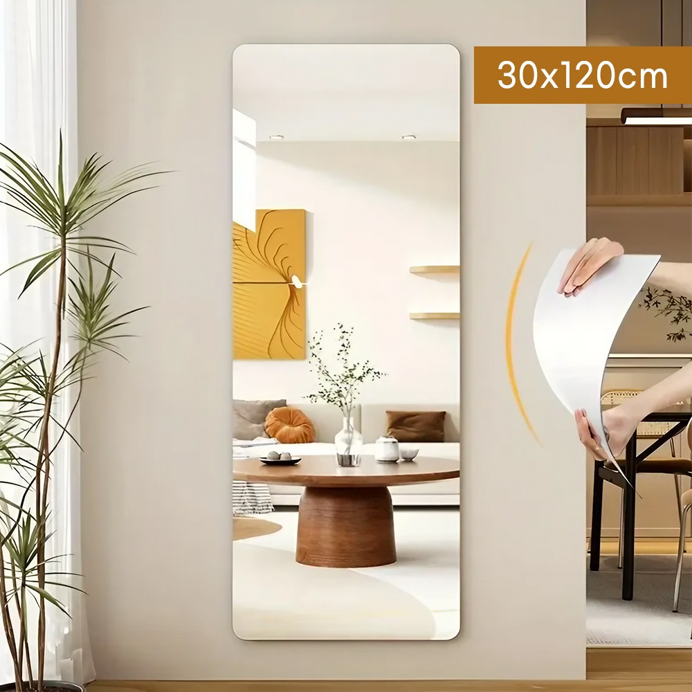 아르디스 부착형 아크릴 전신거울 18,800원