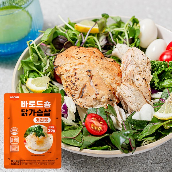 아침 바로드숑 맛있는 실온보관 이지컷 닭가슴살 커리 37,300원