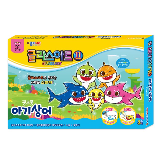 종이나라 핑크퐁 아기상어 글라스아트 11색 세트 25,700원