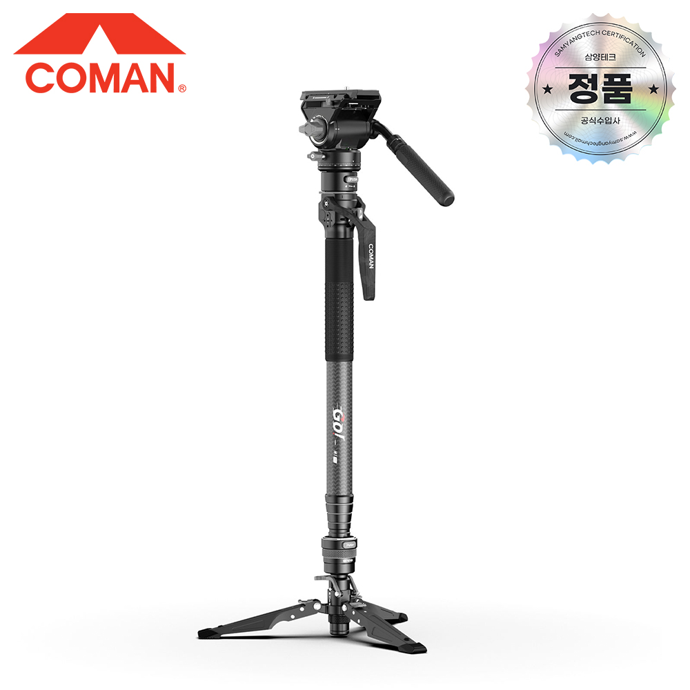코만 COMAN M1 PRO V5 / 원터치 모노포드 4단 카본 사진 방송 영상 촬영 비디오 모노포드 499,000원